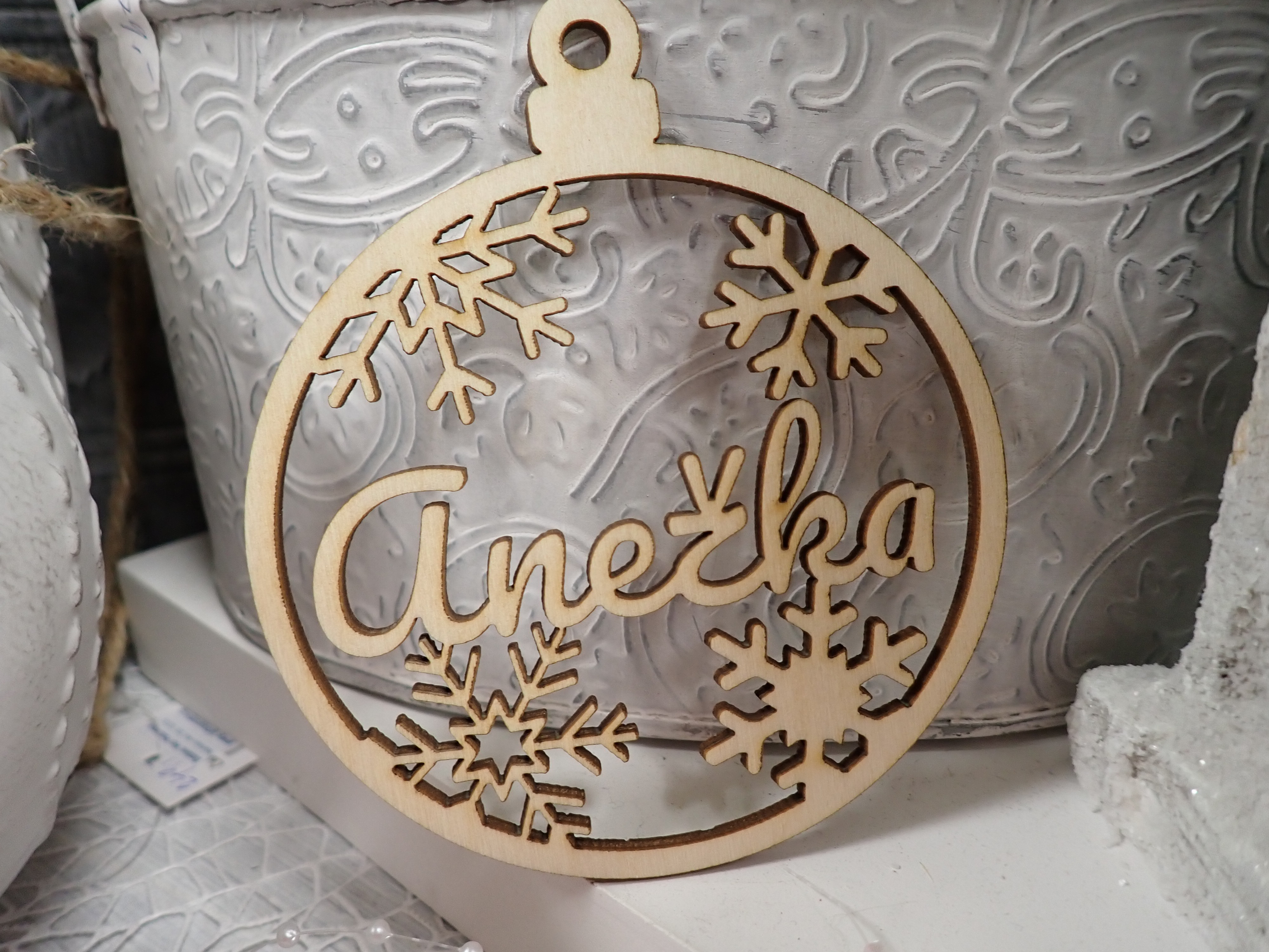 NÁPIS - KOULIČKA - ANEŽKA